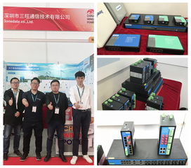 领跑行业 放眼世界 三旺通信闪耀2018北京风能大会，引领技术咨询与交流新风潮