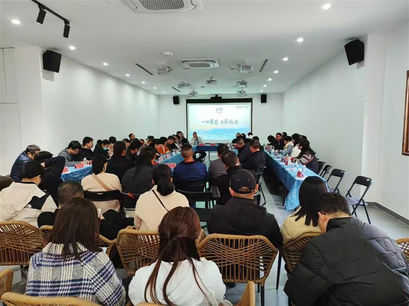 福建省科学技术协会